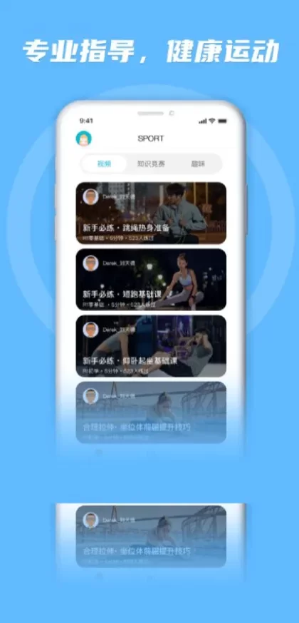 开云体育实时比分数据版面